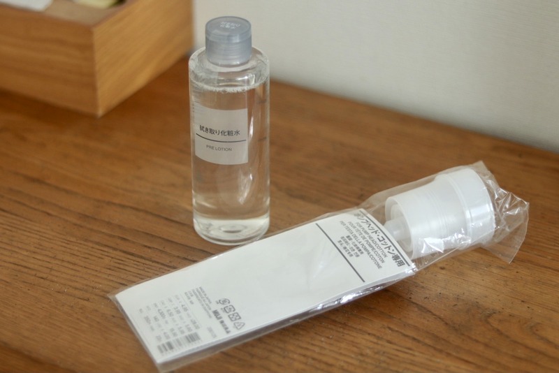 無印良品・拭き取り化粧水