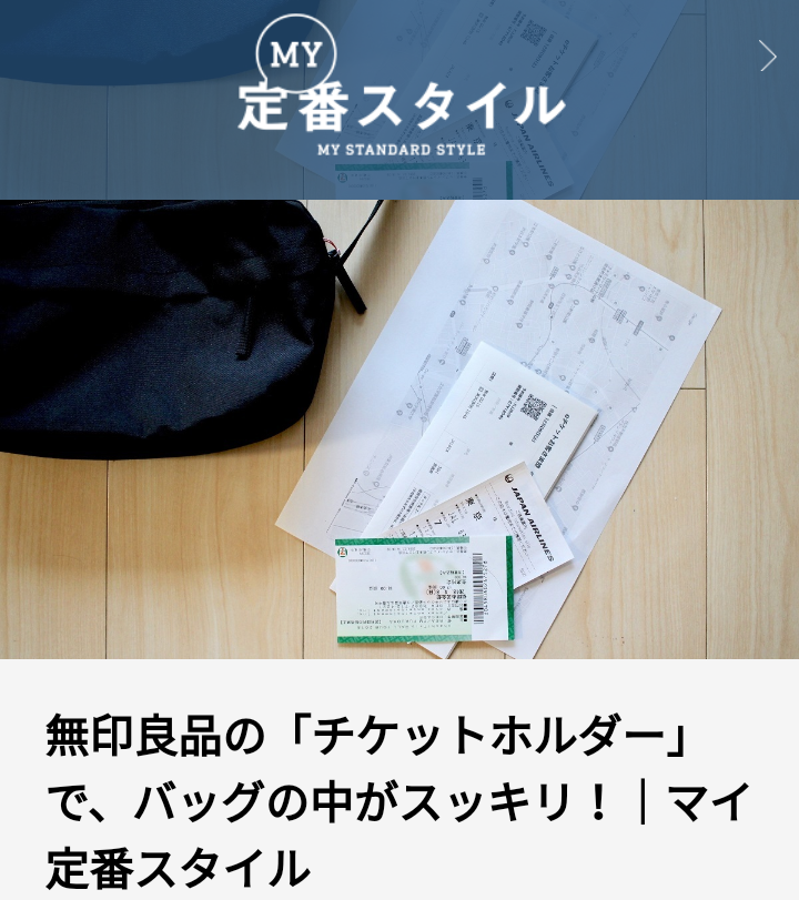 Screenshot_20180923-185038~2