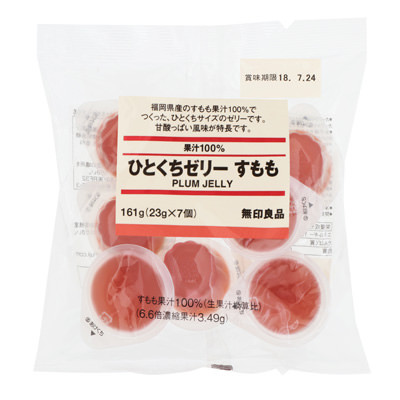 4550002504656_01_400