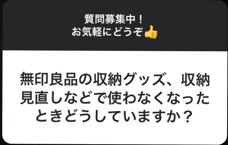 098FF58A-5FDD-4F56-B9CB-D7AED56A1685