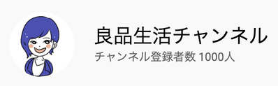 スクリーンショット 2020-11-18 22.51.34
