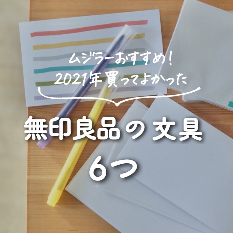 FBB525BB-5D41-443D-81D0-3FD83F63B9F9