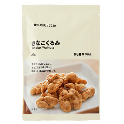 4550002873752_01_400