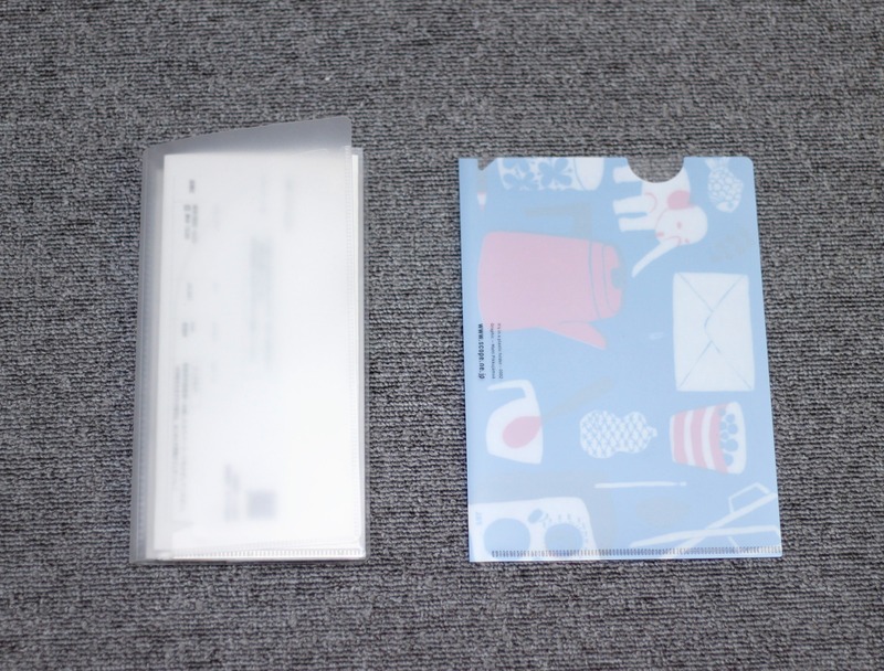 [画像:2138f56f-s.jpg]