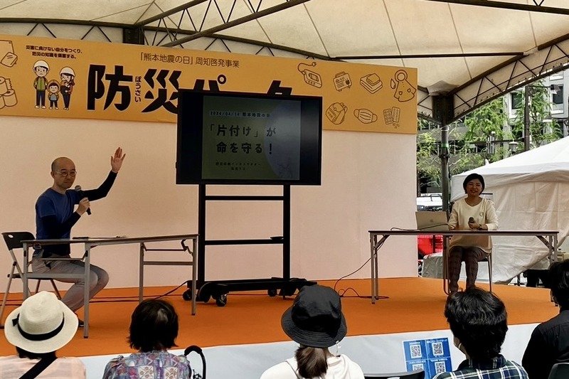 LINE_ALBUM_20240414_240415_85