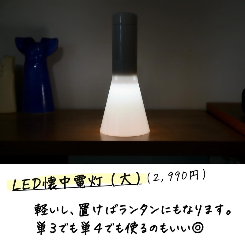 CF631A1E-5420-49F0-986A-71BADF95C697 2