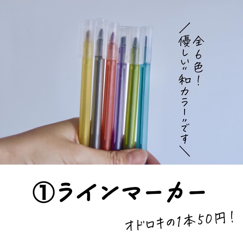 227614BD-8FE2-47C9-AF89-635257352E77