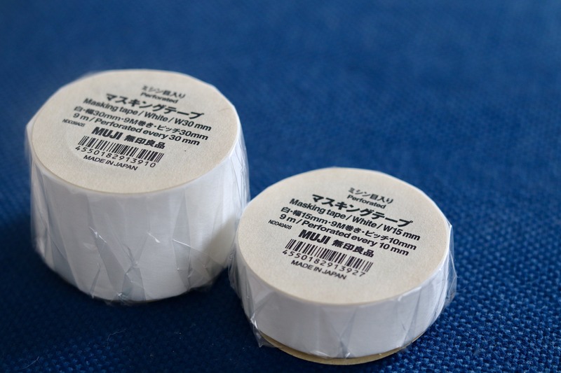 ミシン目入りマスキングテープ