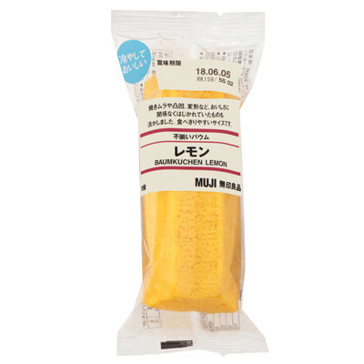 4550002766030_01_400