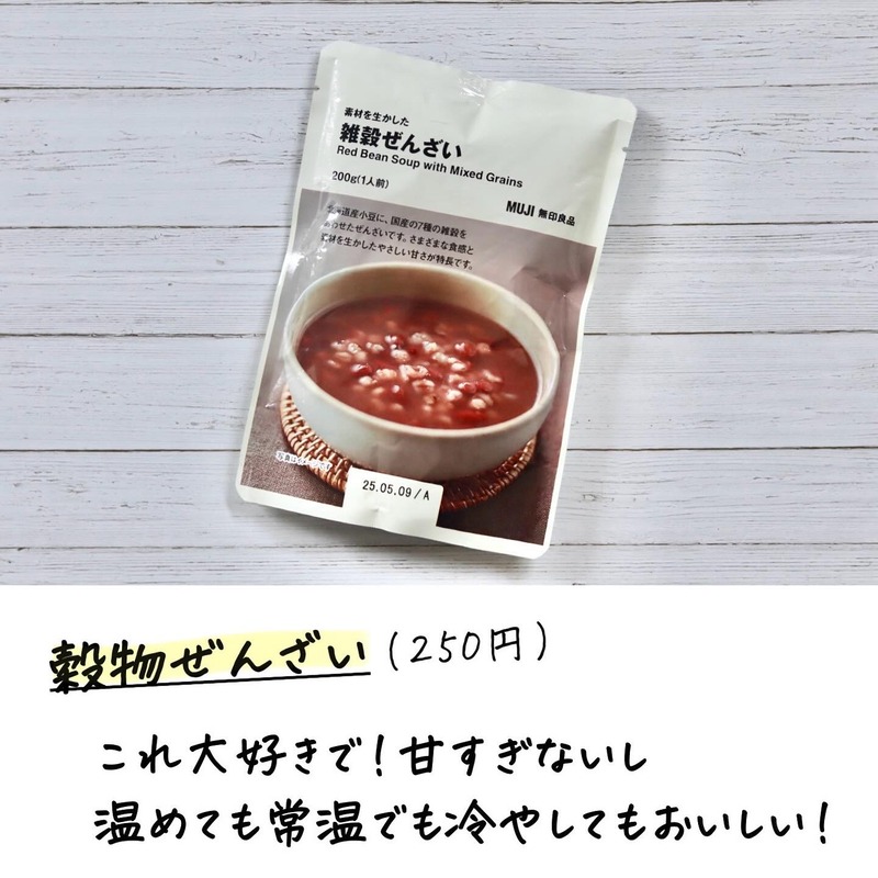 F52A3276-F31D-494F-8F9E-BFFF90C06999 2