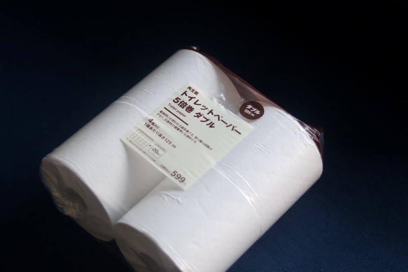無印良品・5倍巻きダブルトイレットペーパー
