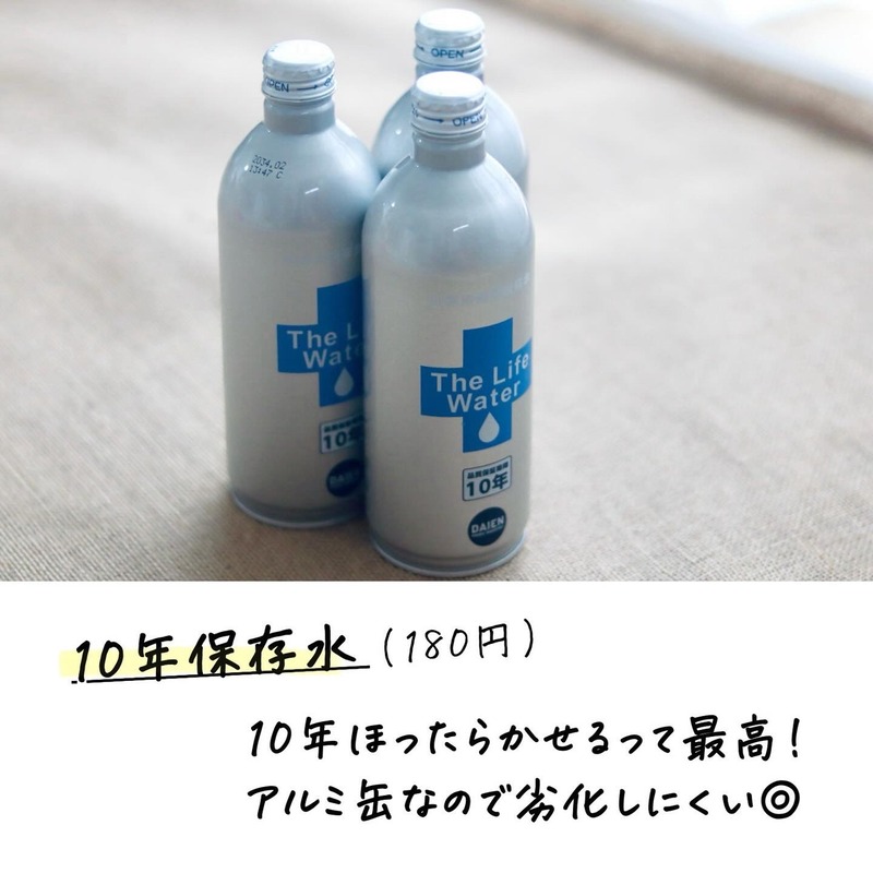 DFE40A1A-2386-43B0-849E-129FF98CB117 2