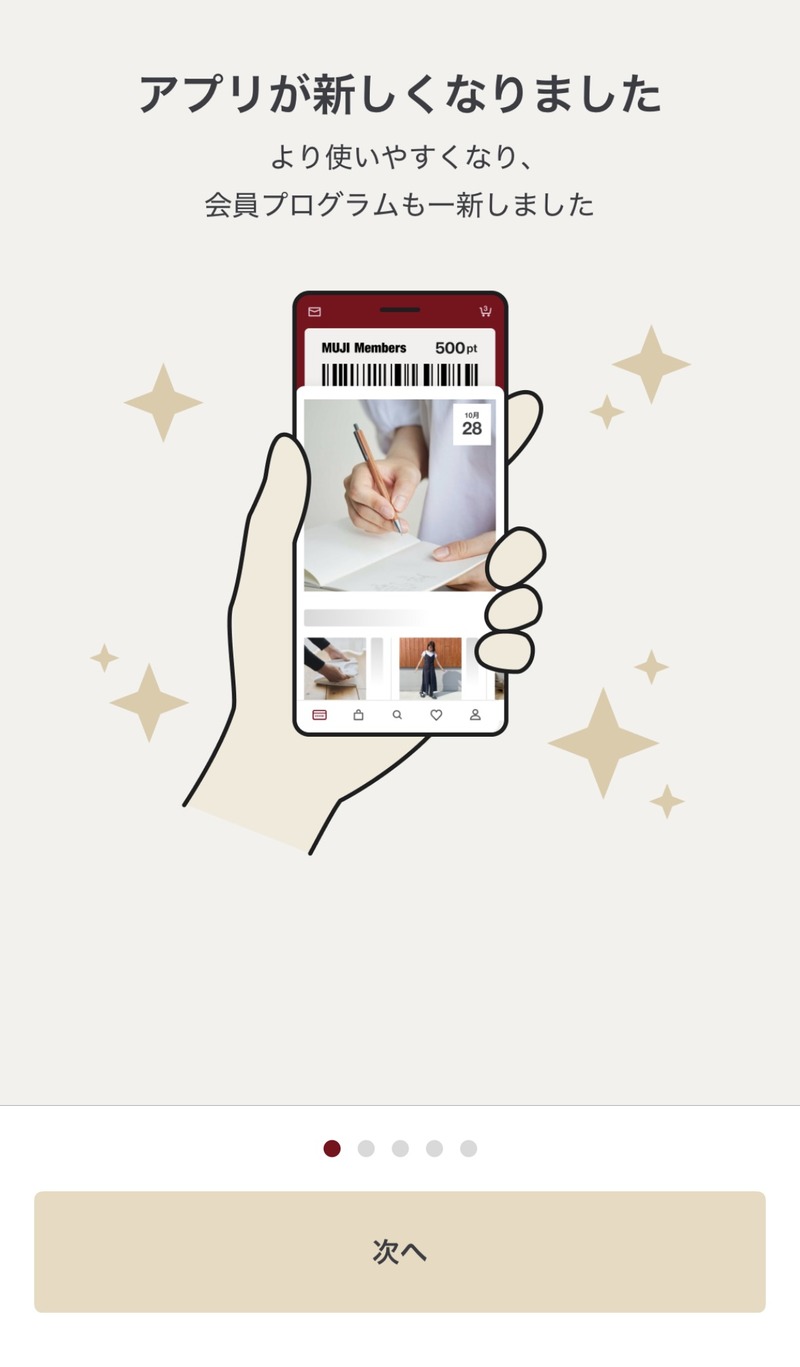 243E0350-68E2-4F83-8610-B2C811D3845B_1_201_a