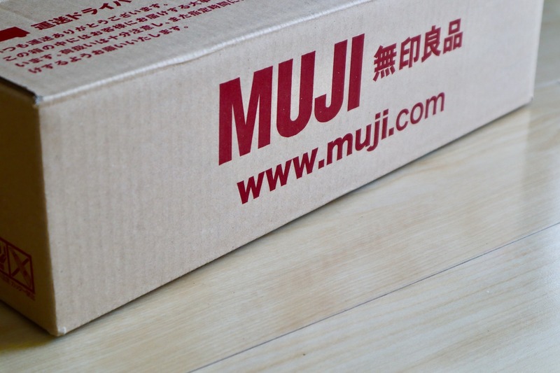 無印良品ネットストア購入レポ