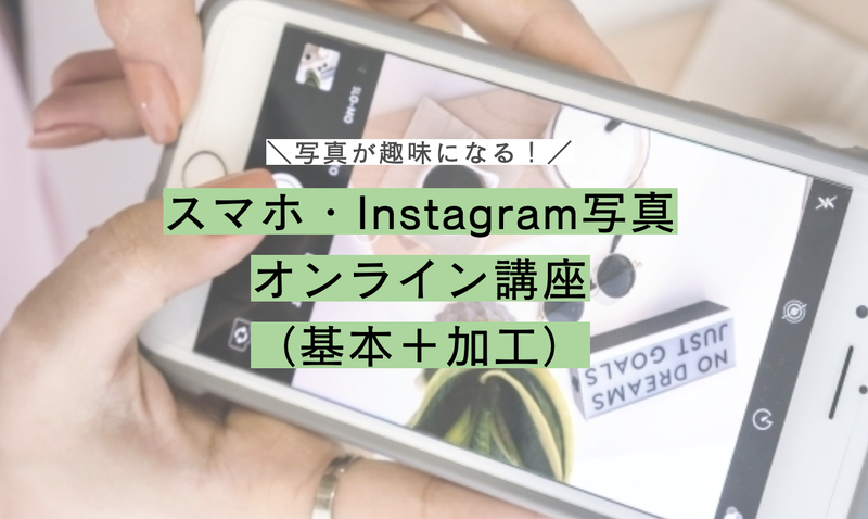 スクリーンショット 2022-01-28 14.32.53
