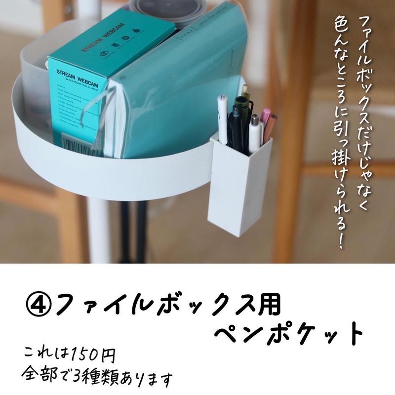 8FBE9746-B0E8-4D13-823F-6FE686C89EA8