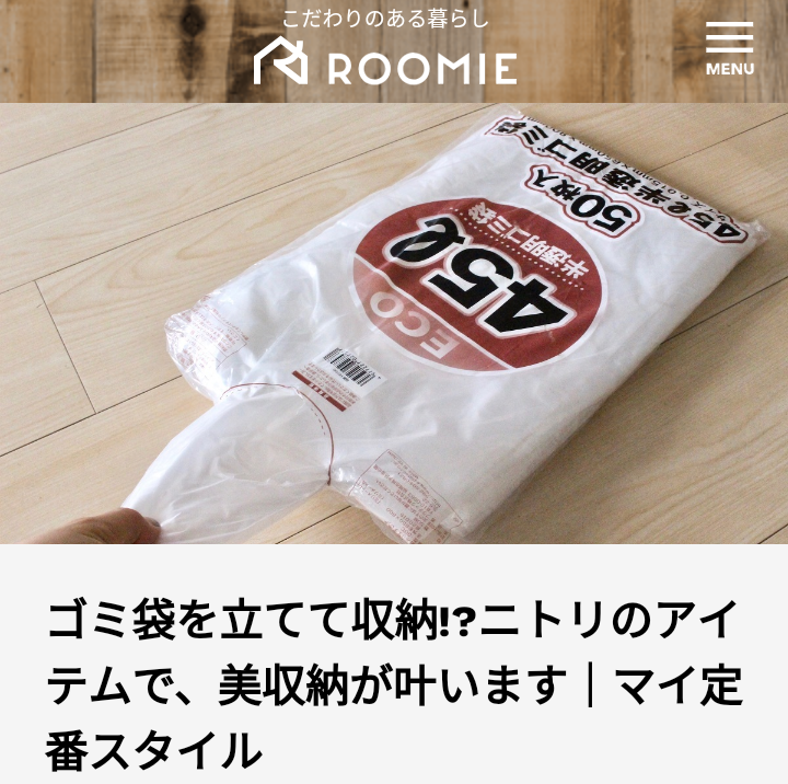 Screenshot_20180812-124901