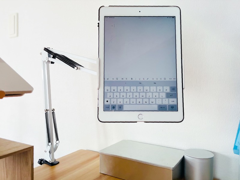 無印デスクに タブレットホルダー をつけたらqol爆上がりした話 良品生活 Powered By ライブドアブログ