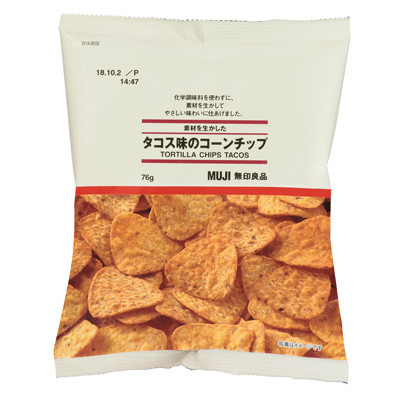 4550002529505_01_400