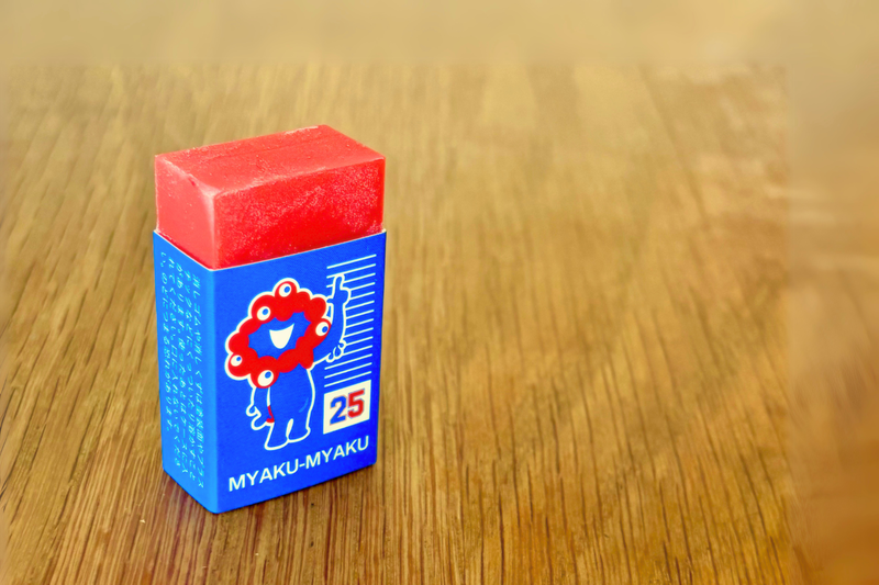 ミャクミャク消しゴム