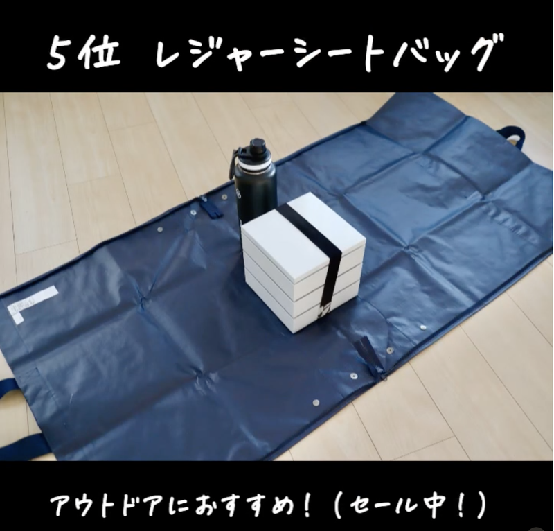 スクリーンショット 2022-12-29 22.30.06