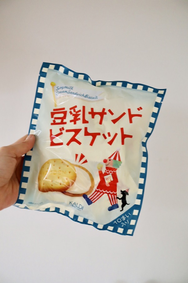 カルディ豆乳サンドビスケット