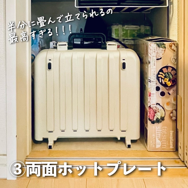 42BCF0F0-868C-4979-B718-77BEC39BBFEA