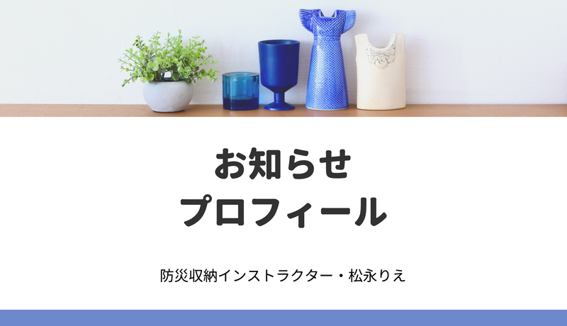 スクリーンショット 2022-01-09 7.59.19