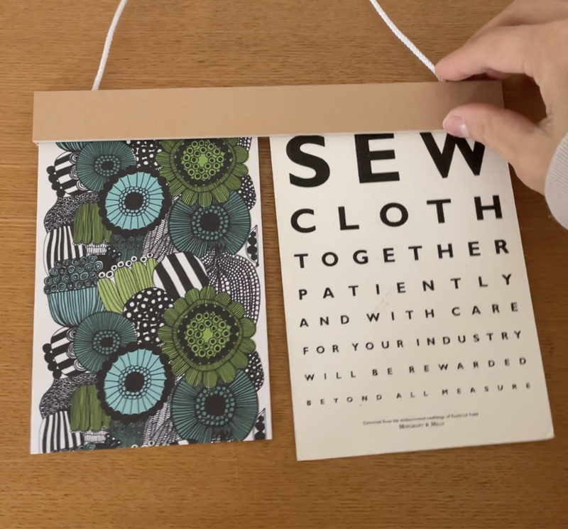 無印良品・お絵かきハンガー