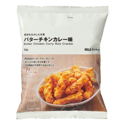 4550182209785_01_400