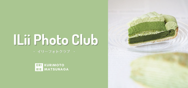 スクリーンショット 2021-06-15 17.43.16