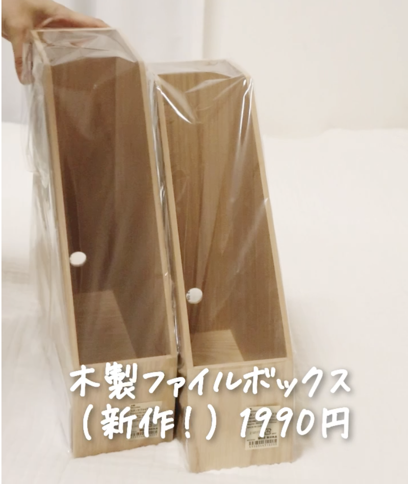 スクリーンショット 2021-07-31 23.13.33