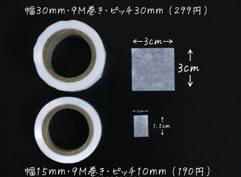 スクリーンショット 2021-01-06 22.04.45
