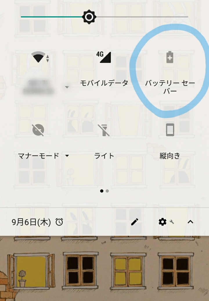 18-09-06-21-38-16-961_deco