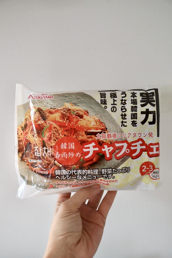カルディ・チャプチェの素