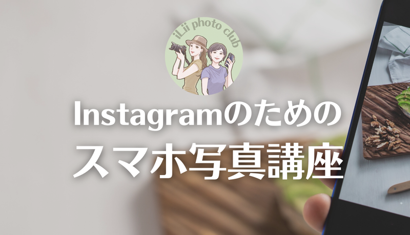 スクリーンショット 2023-06-15 0.19.02