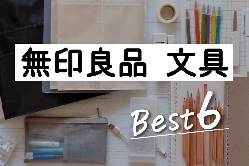 A116A03C-E647-4A13-A5F5-EB742822AC63