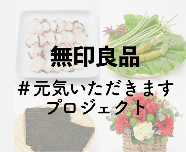 スクリーンショット 2020-10-18 23.03.45