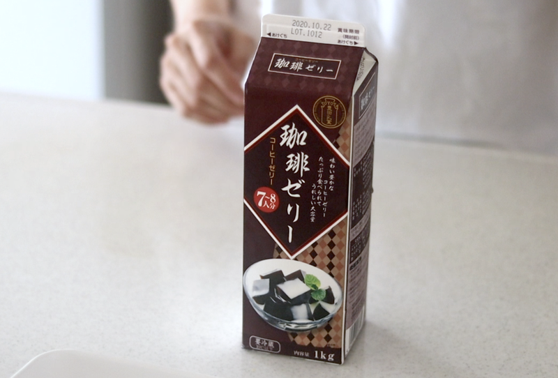 業務スーパー・紙パックゼリー
