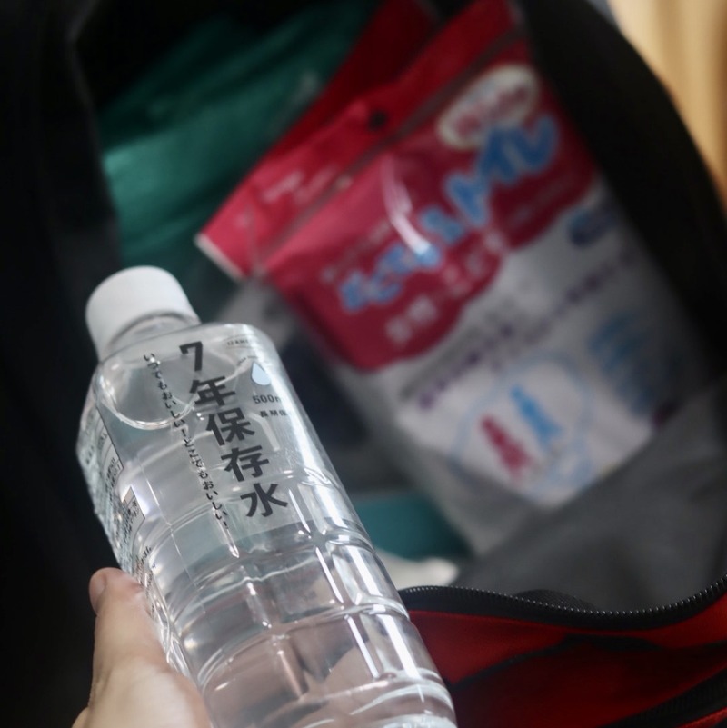 防災リュック見直し