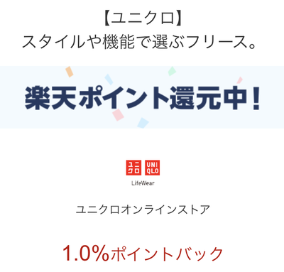 スクリーンショット 2020-11-01 23.01.08