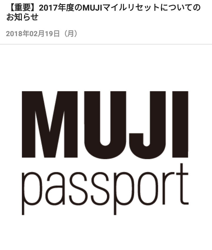 Screenshot_20180227-211037~2