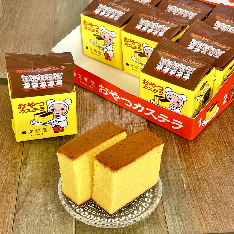 文明堂カステラ