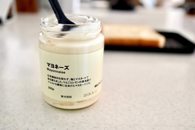 8828093693336431173_IMG_1806