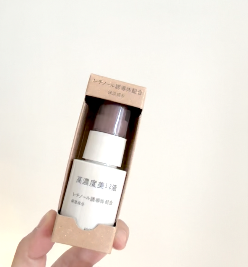 スクリーンショット 2024-11-04 10.56.50