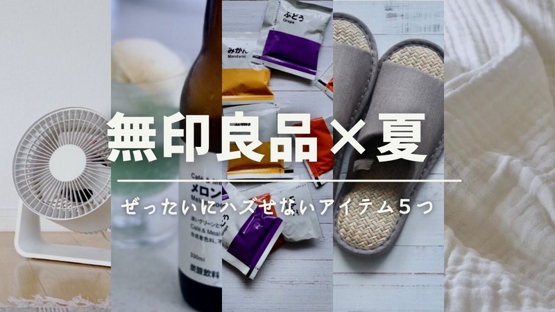 白 クリーン 動画中心 食事プラン 食べ物 YouTubeサムネイル