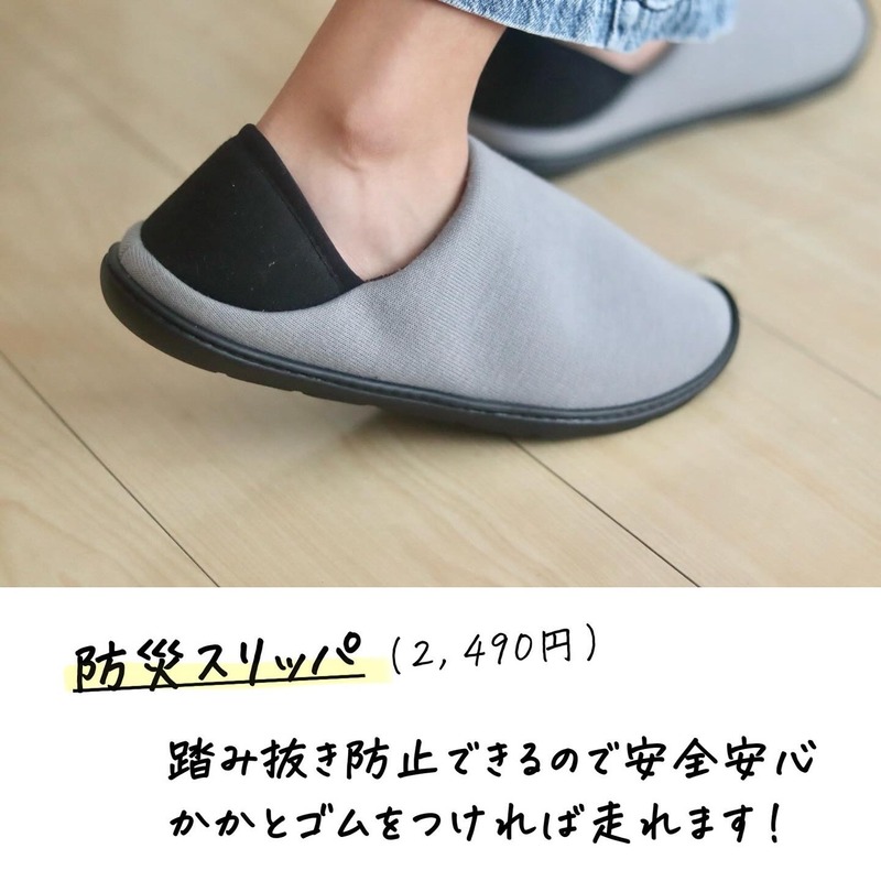 2F560E93-7006-4C86-AA17-4F9A28ABD6B2 2