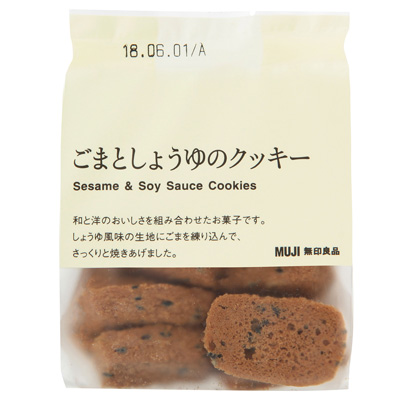 4550002504793_01_400