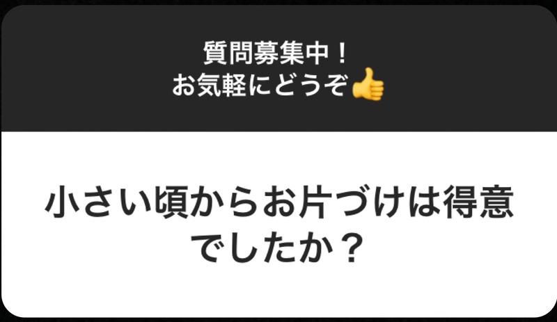 8F84D8FD-8CD7-44F4-90AD-4C1270CBBA7A