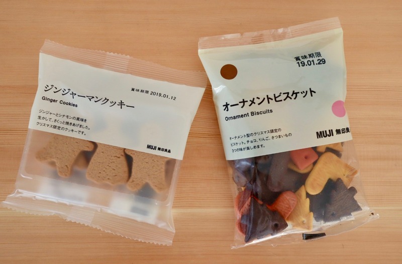 10762116608_IMG_4990 2